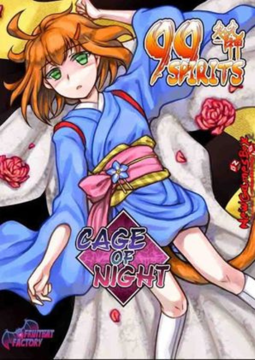 99 Spirits  Cage of Night PC