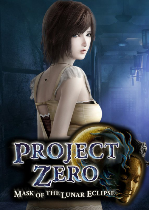 FATAL FRAME / PROJECT ZERO: Mask of the Lunar Eclipse PC