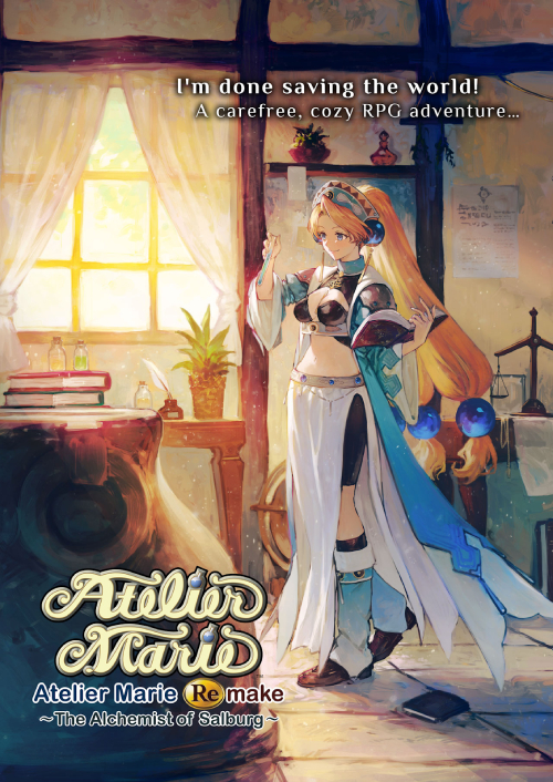 Atelier Marie Remake: The Alchemist of Salburg PC