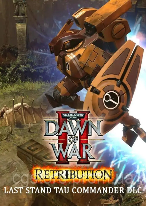 Warhammer 40,000: Dawn of War II: Retribution - The Last Stand Tau Commander PC - DLC