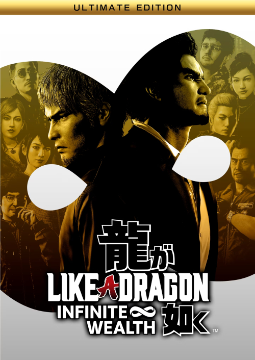 Like a Dragon: Infinite Wealth - Ultimate Edition PC (Europe & UK)