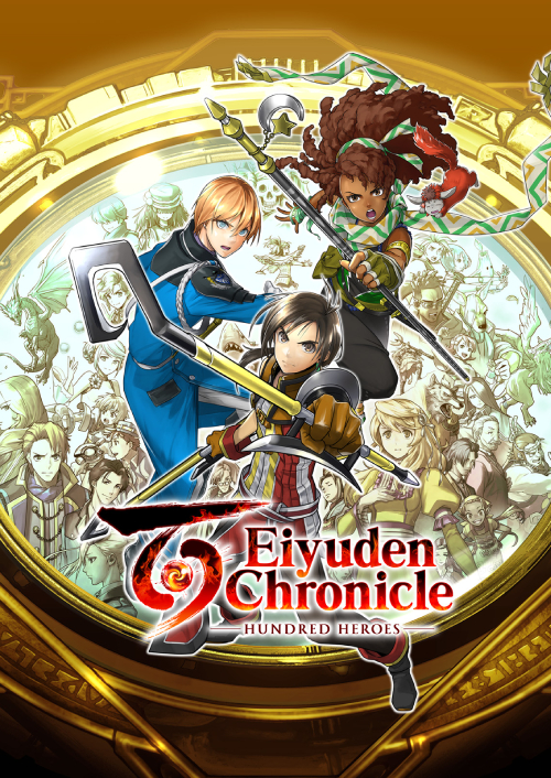 Eiyuden Chronicle: Hundred Heroes Xbox (WW)