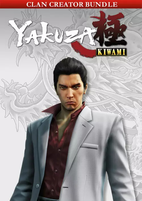 Yakuza Kiwami 2: Clan Creator Bundle PC - DLC (WW)
