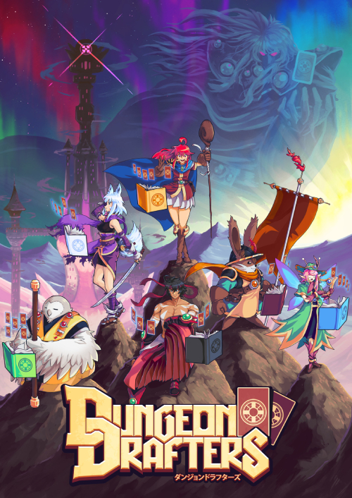 Dungeon Drafters PC