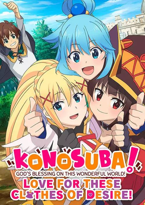 KONOSUBA - God's Blessing on this Wonderful World! Love For These Clothes Of Desire! PC