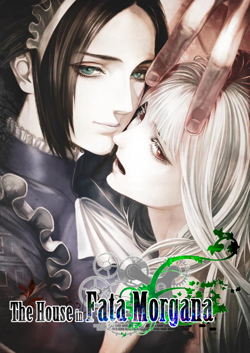The House in Fata Morgana PC