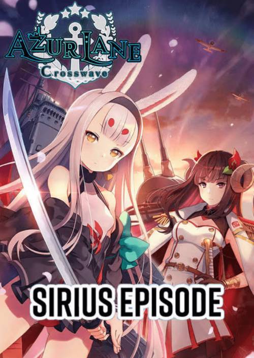 Azur Lane: Crosswave - Sirius PC - DLC