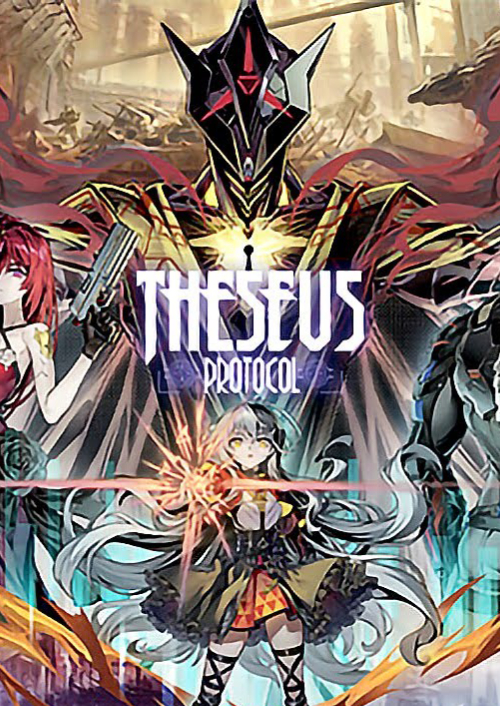 Theseus Protocol PC