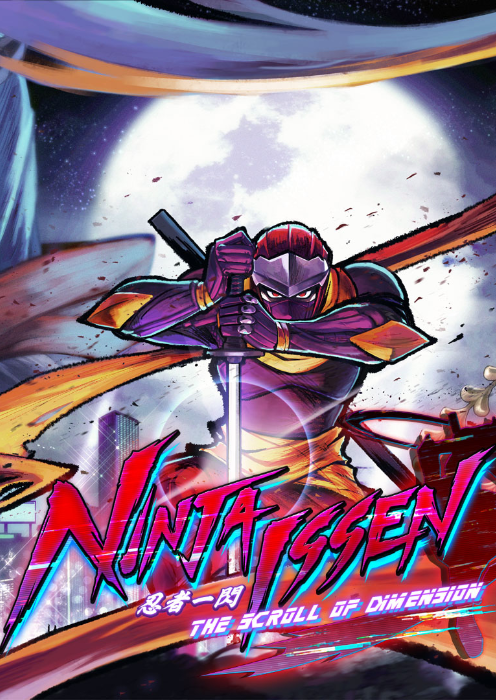 Ninja Issen (忍者一閃) PC