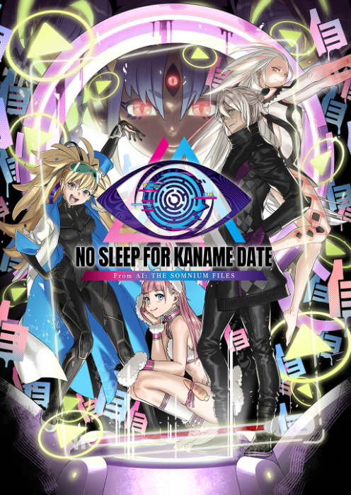 No Sleep For Kaname Date - From AI: THE SOMNIUM FILES PC