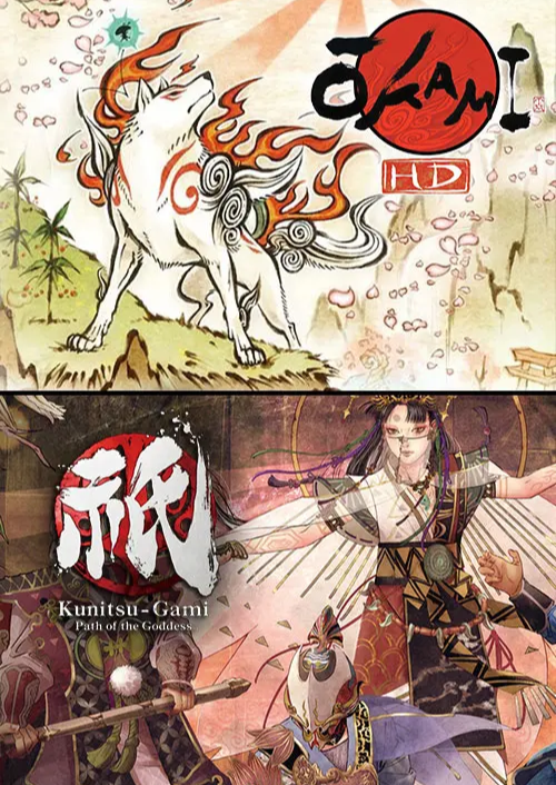 Okami + Kunitsu-Gami Bundle PC (North America)