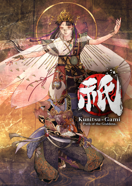 Kunitsu-Gami: Path of the Goddess Xbox One/Xbox Series X|S/PC (US)