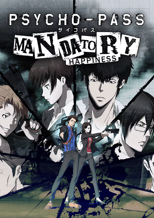 PSYCHO-PASS: Mandatory Happiness PC
