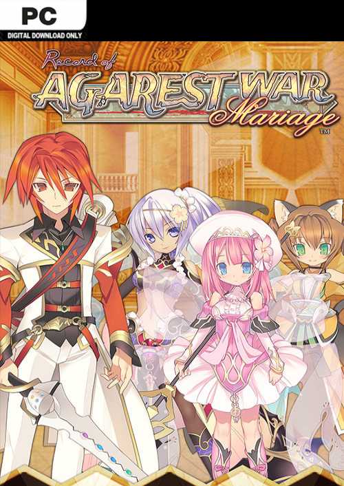 Record Of Agarest War Mariage PC