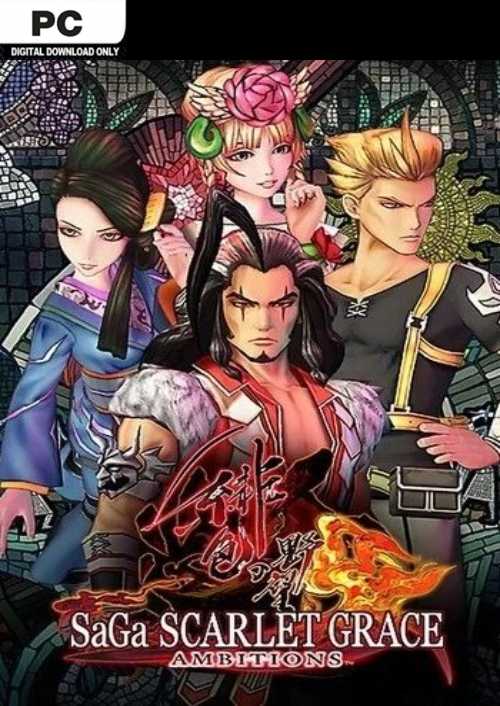 SaGa Scarlet Grace Ambitions PC