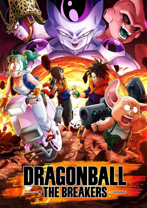 DRAGON BALL: THE BREAKERS Xbox (US)