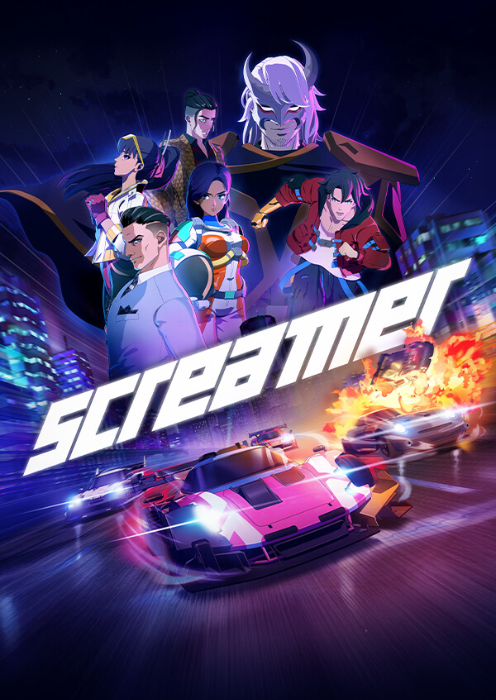 Screamer PC