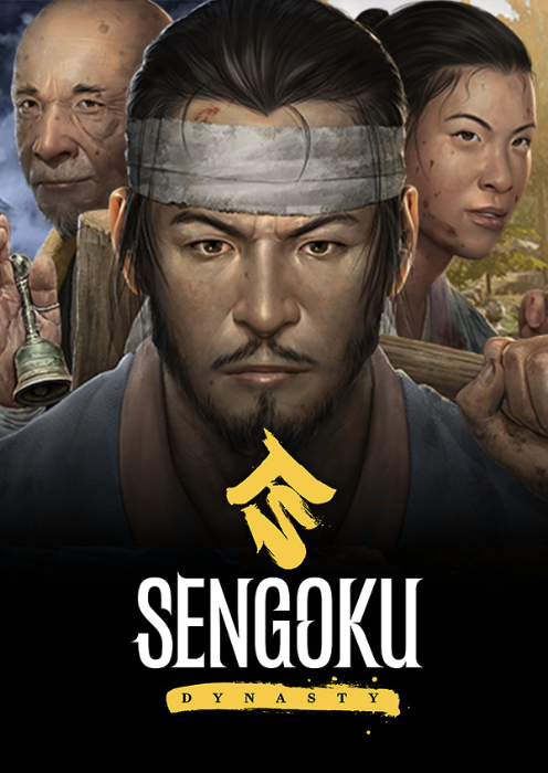 Sengoku Dynasty Xbox Series X|S/PC