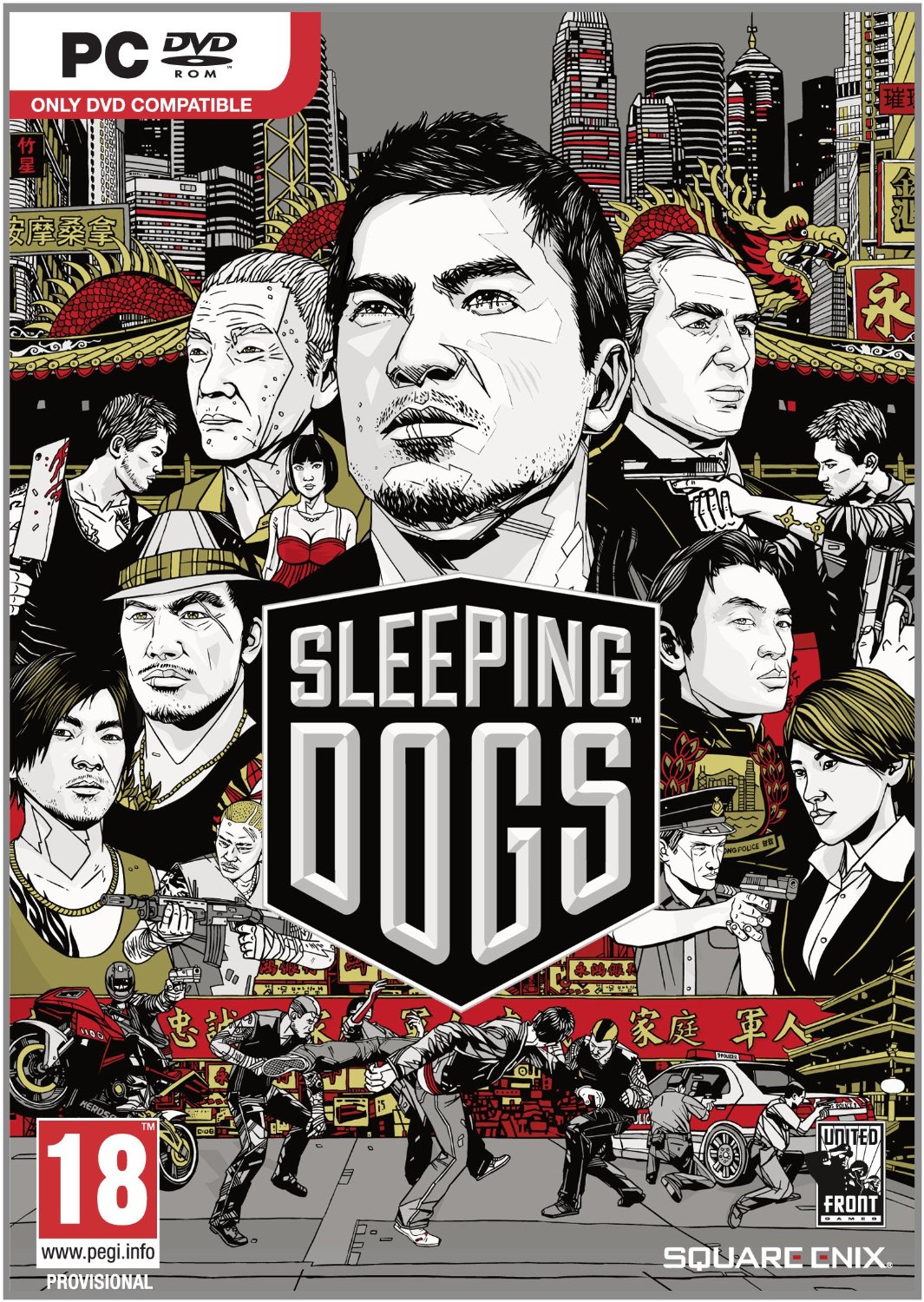 Sleeping Dogs (PC)