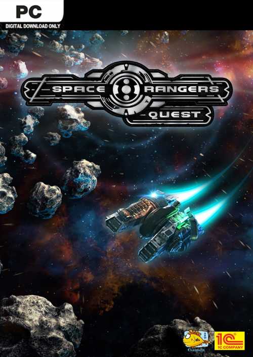 Space Rangers: Quest PC