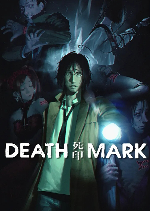 Spirit Hunter: Death Mark PC