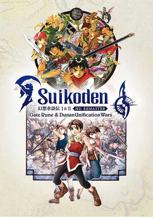 Suikoden I&II HD Remaster Gate Rune and Dunan Unification Wars PC (Europe & UK)