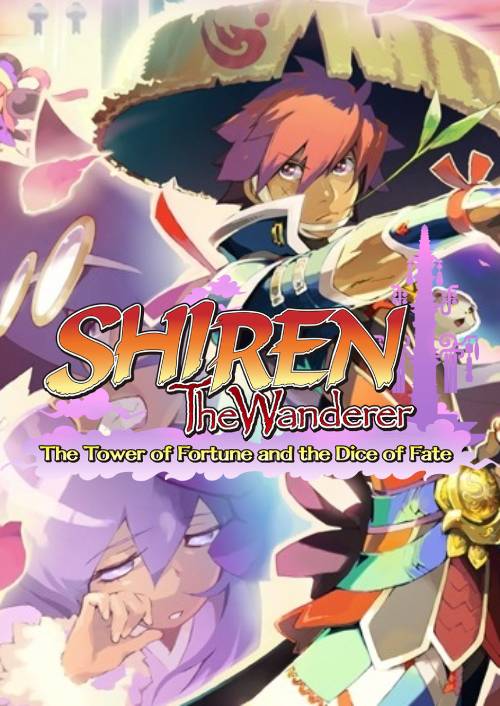 Shiren the Wanderer: The Tower of Fortune and the Dice of Fate PC