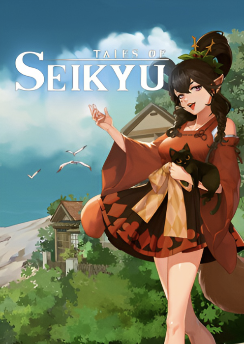 Tales of Seikyu PC