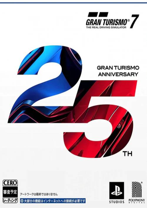 Gran Turismo 7 – 25th Anniversary Edition PS4 (EU & UK) Gran Turismo 7 – 25th Anniversary Edition PS4 (EU & UK)