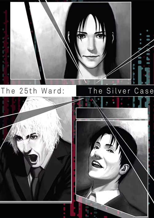 The 25th Ward: The Silver Case PC
