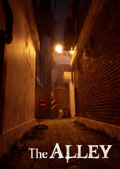 The Alley PC
