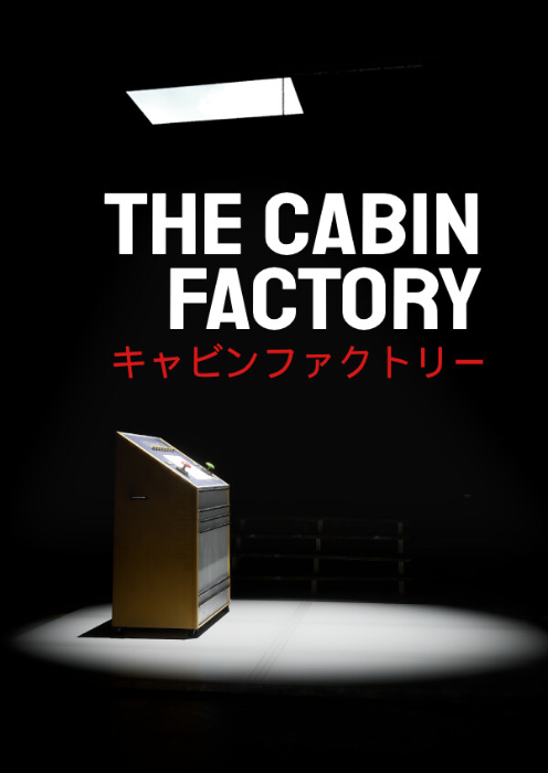 The Cabin Factory PC