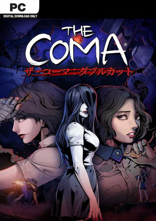 The Coma 2: Vicious Sisters PC
