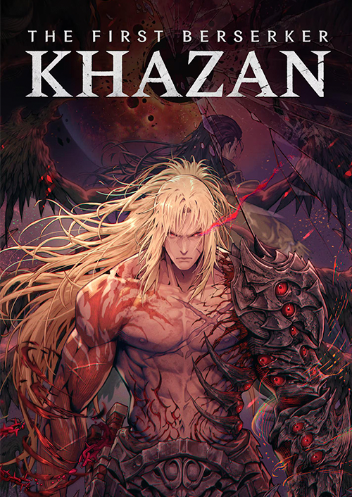 The First Berserker: Khazan Standard Edition Xbox Series X|S (UK)