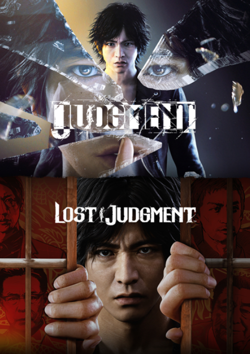 The Judgment Collection PC (WW)