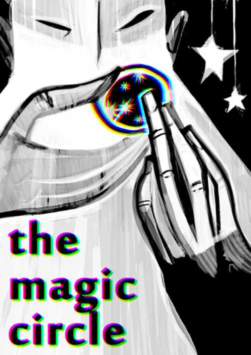 The Magic Circle PC