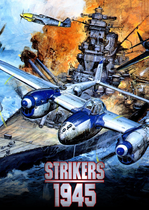 Strikers 1945 PC