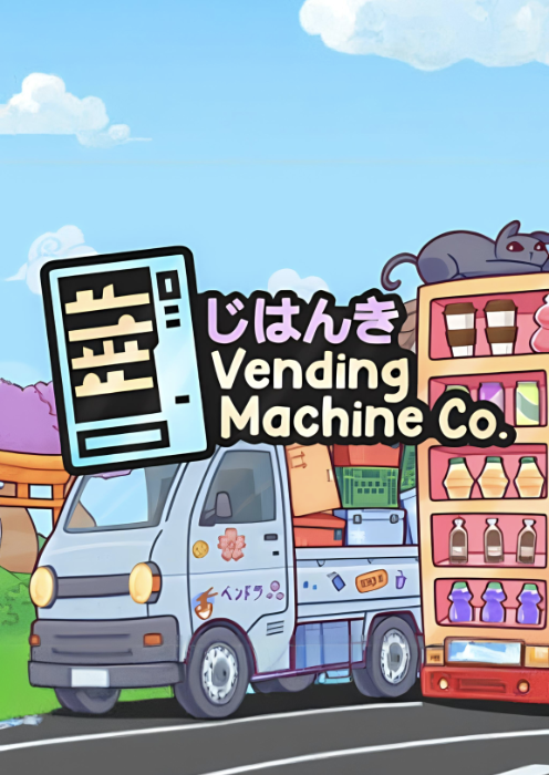 Vending Machine Co. PC