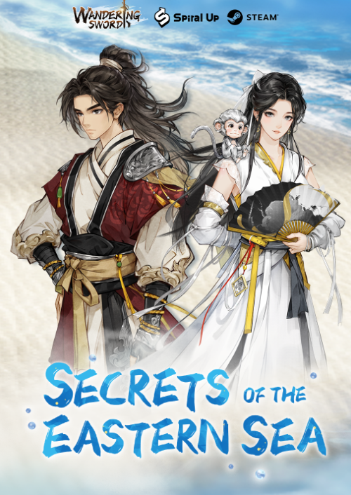 Wandering Sword - Secrets of the Eastern Sea PC - DLC