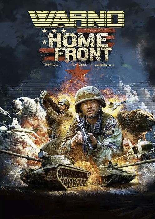 WARNO - Nemesis #3 - Homefront PC - DLC