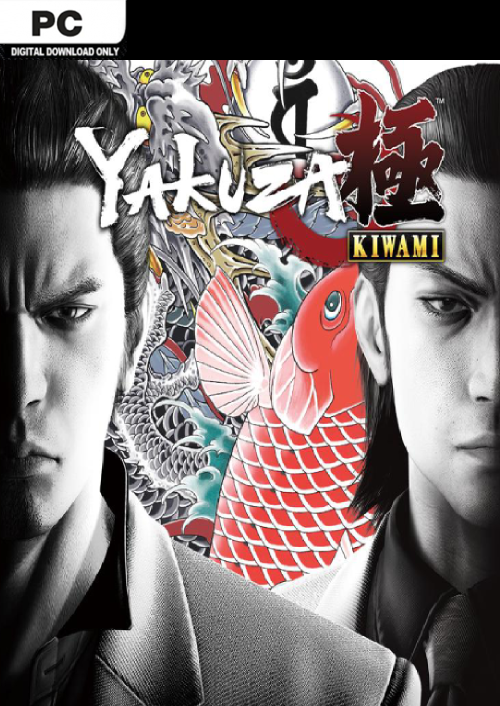 Yakuza Kiwami PC (Legacy)