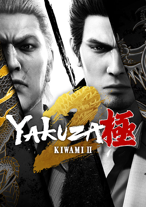 Yakuza Kiwami 2 PC 