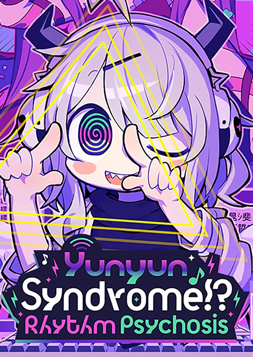 Yunyun Syndrome!? Rhythm Psychosis PC